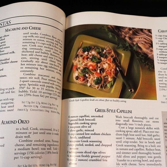 The Low-Fat Way to Cook 1993 Oxmoor House First Print Hardcover - Picture 5 of 9